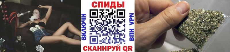 БУТИРАТ BDO  Купить закладки  Железногорск-Илимский 