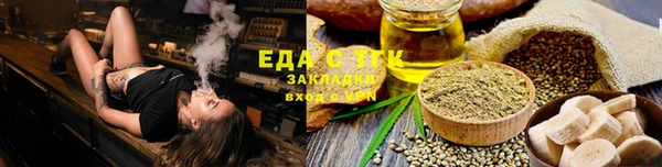 соль курить ск Корсаков