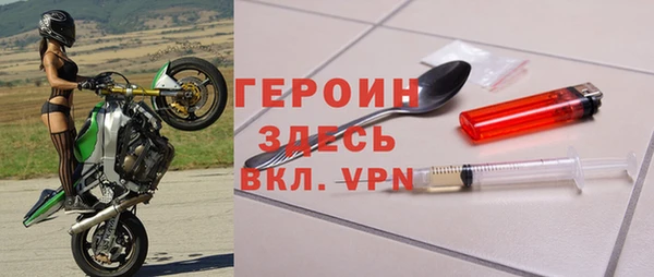 МДМА Коряжма