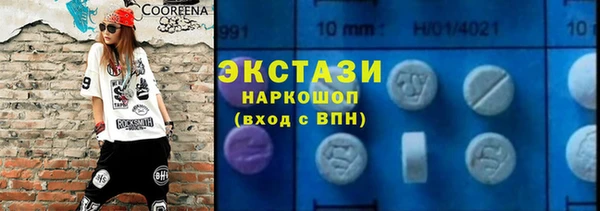 2c-b Костерёво