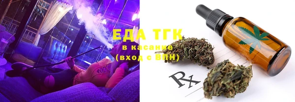 соль курить ск Корсаков