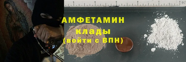 МДМА Коряжма
