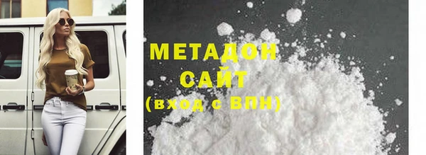 МДМА Коряжма