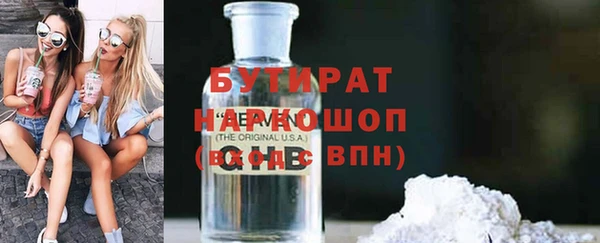 2c-b Костерёво