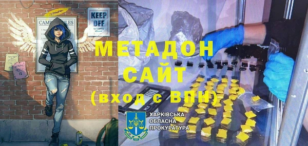 соль курить ск Корсаков