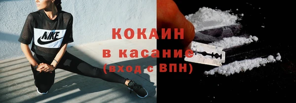 МДМА Коряжма
