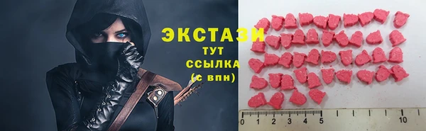 МДМА Коряжма