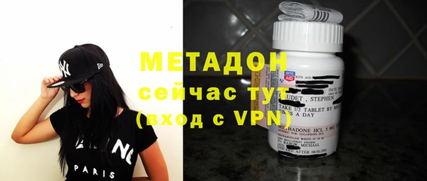 соль курить ск Корсаков