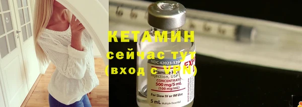 МДМА Коряжма