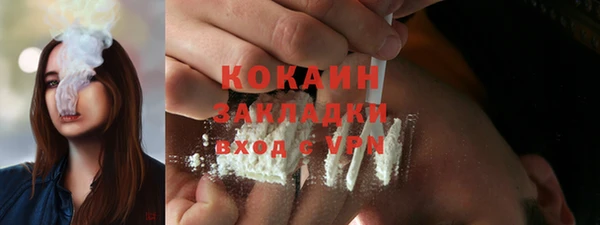 МДМА Коряжма