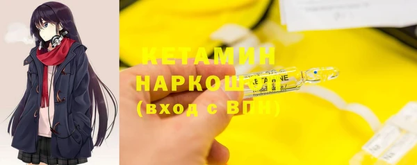 соль курить ск Корсаков