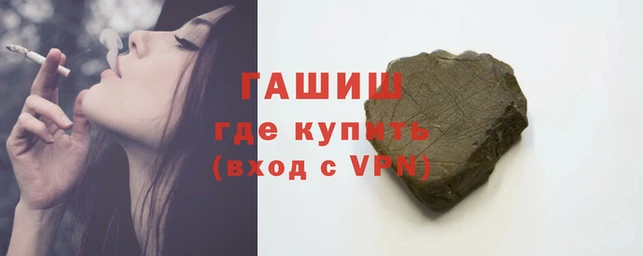 2c-b Костерёво