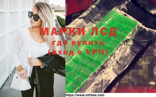 МДМА Коряжма