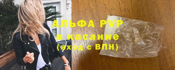 2c-b Костерёво