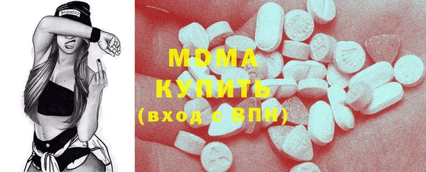 2c-b Костерёво