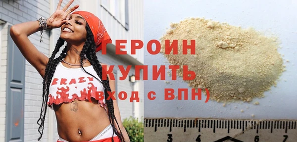 2c-b Костерёво