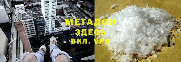 соль курить ск Корсаков