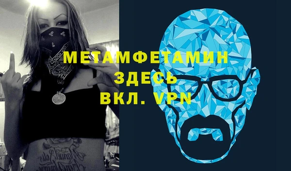 МДМА Коряжма