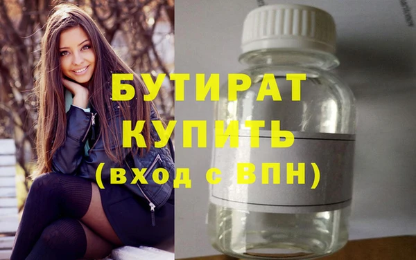 МДМА Коряжма