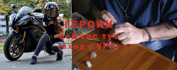 2c-b Костерёво