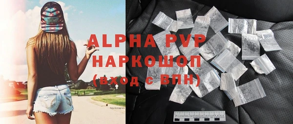 МДМА Коряжма