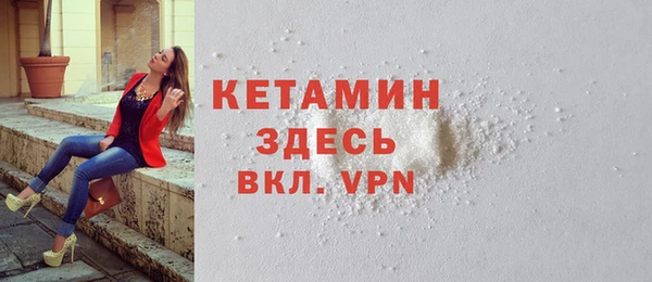2c-b Костерёво