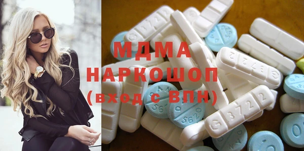 2c-b Костерёво