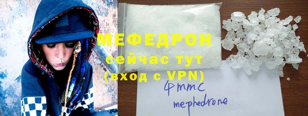 соль курить ск Корсаков