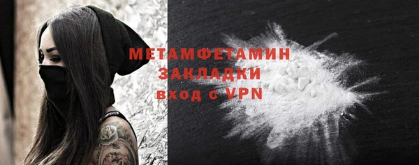 соль курить ск Корсаков