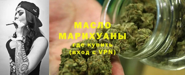 2c-b Костерёво