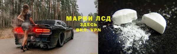 МДМА Коряжма